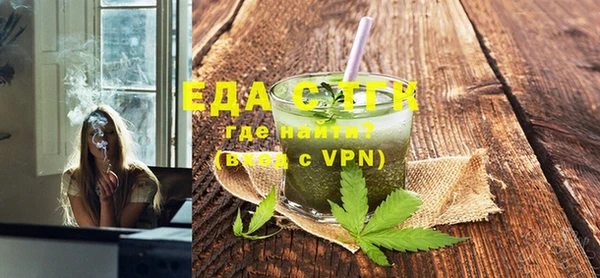 таблы Сясьстрой