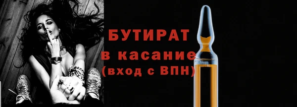 таблы Сясьстрой