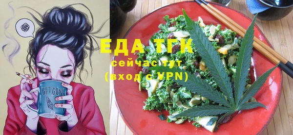 таблы Сясьстрой