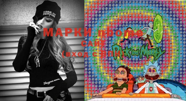 ALPHA PVP Тавда