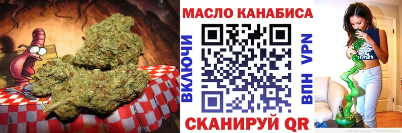 Купить закладки  Щучье  Дистиллят ТГК Wax 