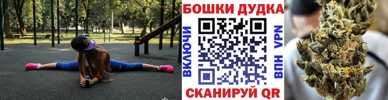 Конопля семена Щучье